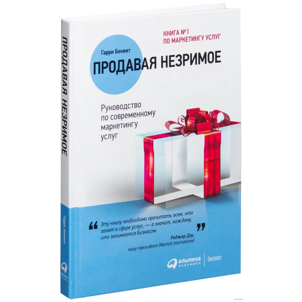 Как начать работать удаленно? Пошаговая инструкция для новичков